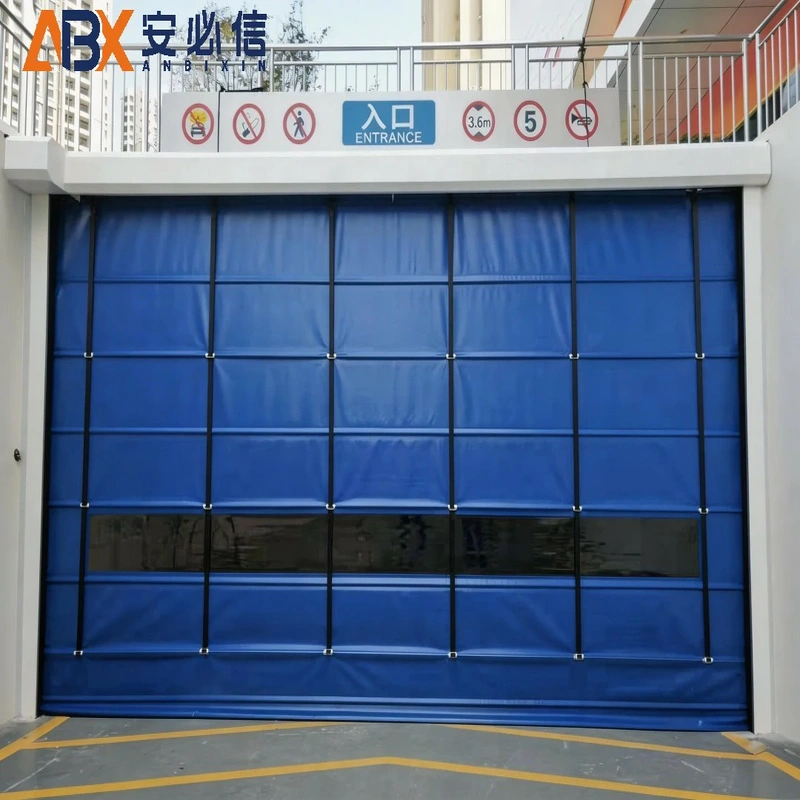 南阳市海绵门封